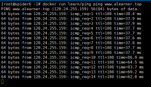 《Docker简单入门》